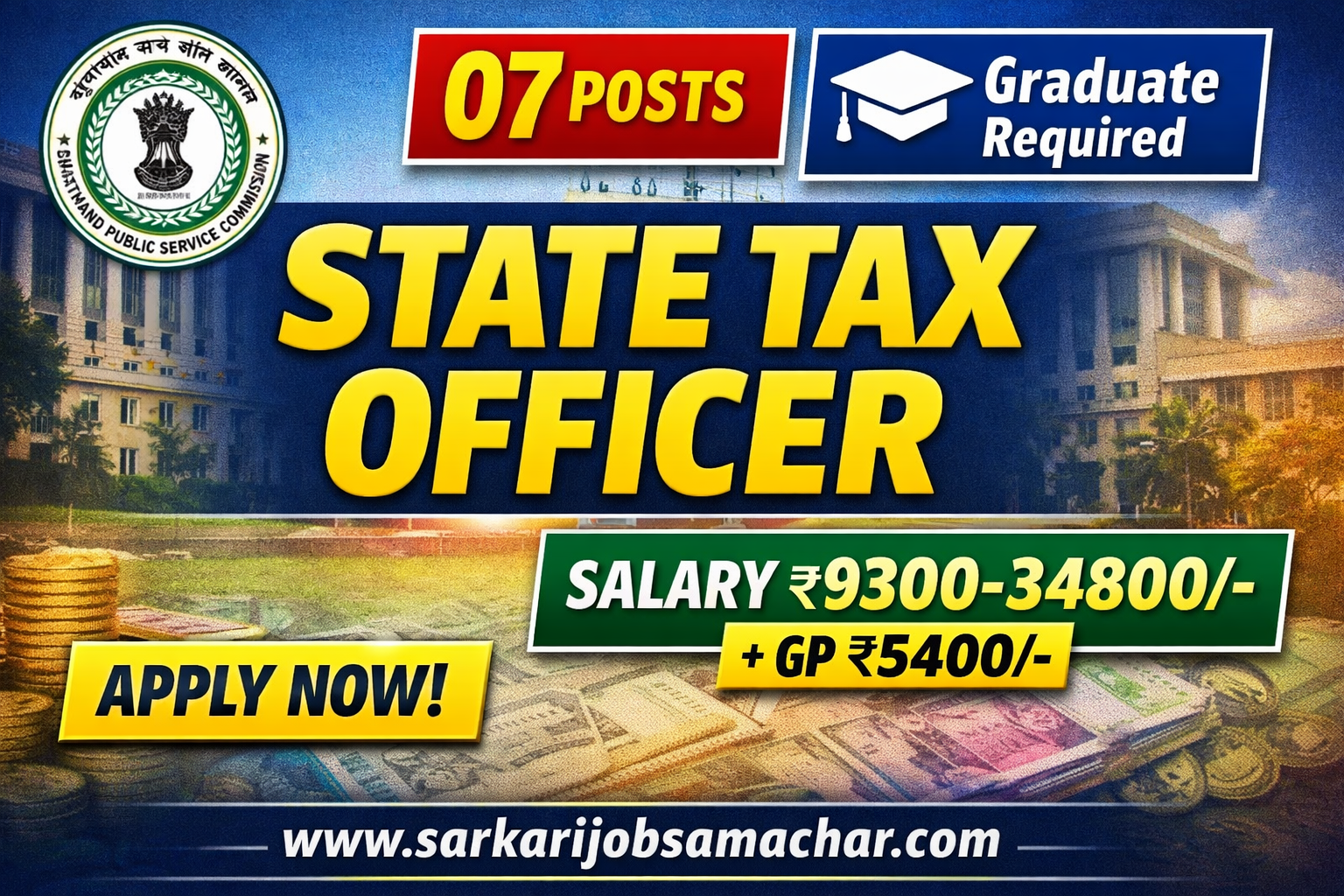 JPSC Jharkhand State Tax Officer Recruitment 2026 – Apply Online for 07 Posts